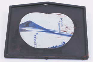 市指定文化財　磁器製　色絵富士山文絵馬の画像