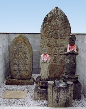 市指定文化財　原町の旧阿弥陀寺石造物群の画像