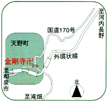 重要文化財　金剛寺鐘楼の画像2