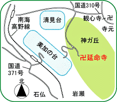 重要文化財　絹本著色　兜率天曼荼羅図（釈迦堂安置）の画像2