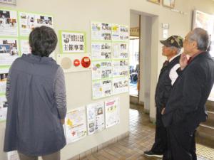 主催事業　掲示の様子