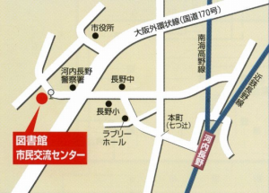 河内長野市立図書館の地図