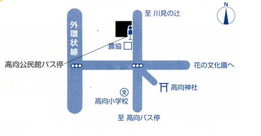 高向公民館地図