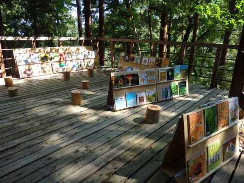 森の図書館