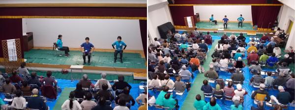 「自宅でもできる介護予防体操と介護予防の取組み」