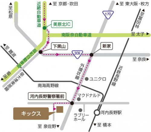 京都・吹田方面より高速道路を利用した場合の地図
