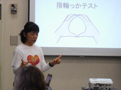 指輪っかテスト