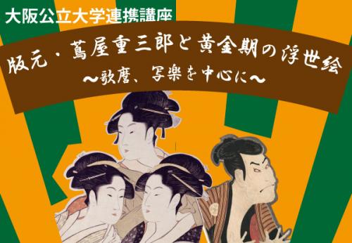 HP画像