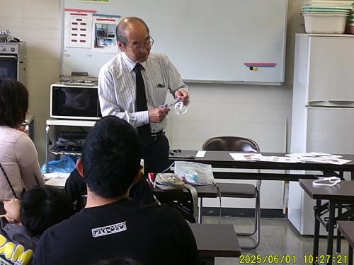 輪っかを切りました。