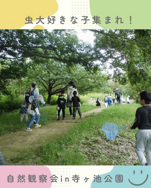 講座の様子1