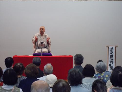 千代田寄席「すずめ家一門落語会」