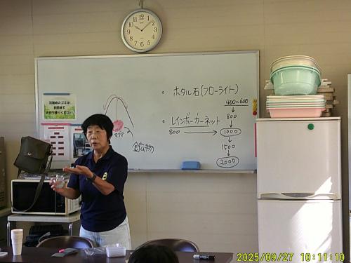 講座の様子