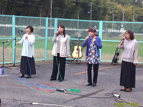 4人のハーモニー