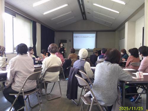 講座の様子