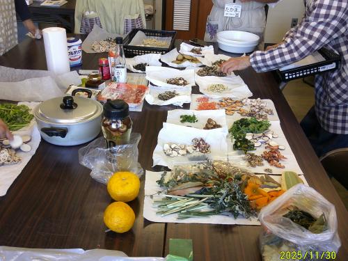 色とりどり干し野菜