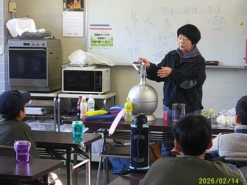 液体窒素の説明