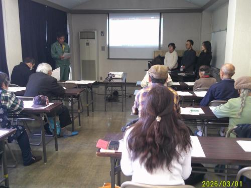 講座の様子
