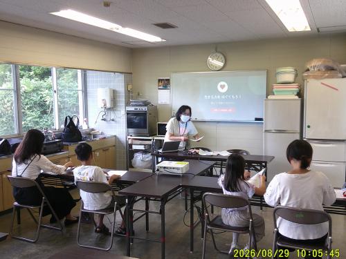 講師の様子