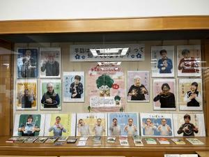 手話言語に関する展示(1)