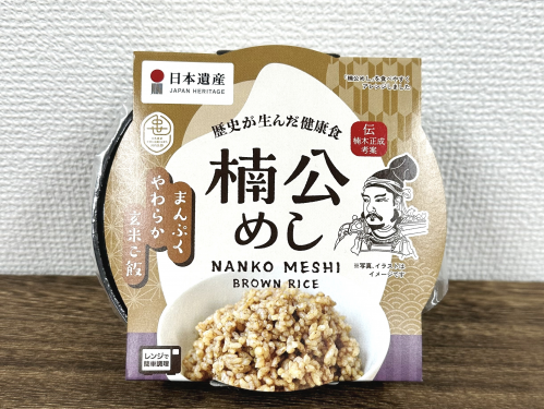 楠公めしレトルトパック