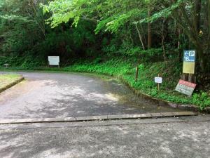第6駐車場