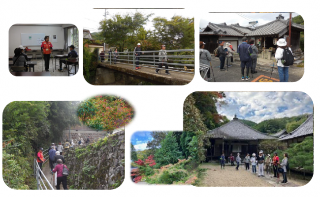 「ノルディックウォークで天見を満喫」