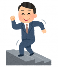 階段を上っている人