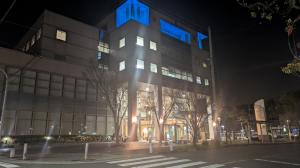 キックスライトアップ