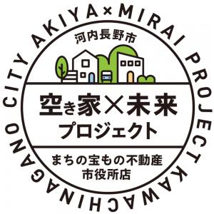 ※無断使用禁止