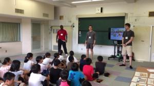 モバイル英語村1