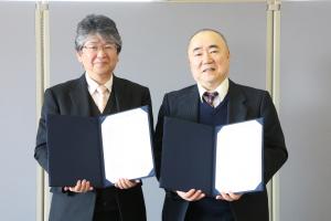 高野山大学との連携協力に関する協定
