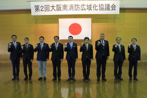 会議終了後の集合写真