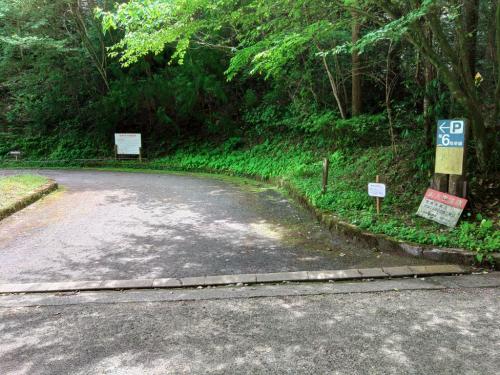 第6駐車場